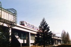 0028-img380-1986mar02-metrotown-stn