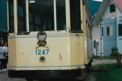 1599758493092