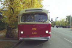Epson_Scan_545