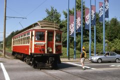 dhr-1207 img780 05aug98 bill macdonald